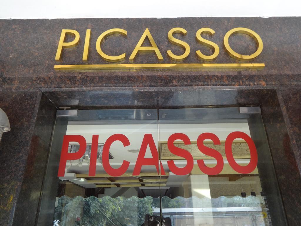 Hotel Picasso Paschim Vihar Delhi - Couple Friendly Local Ids Accepted Экстерьер фото